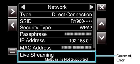 C8C System network LAN-5-2